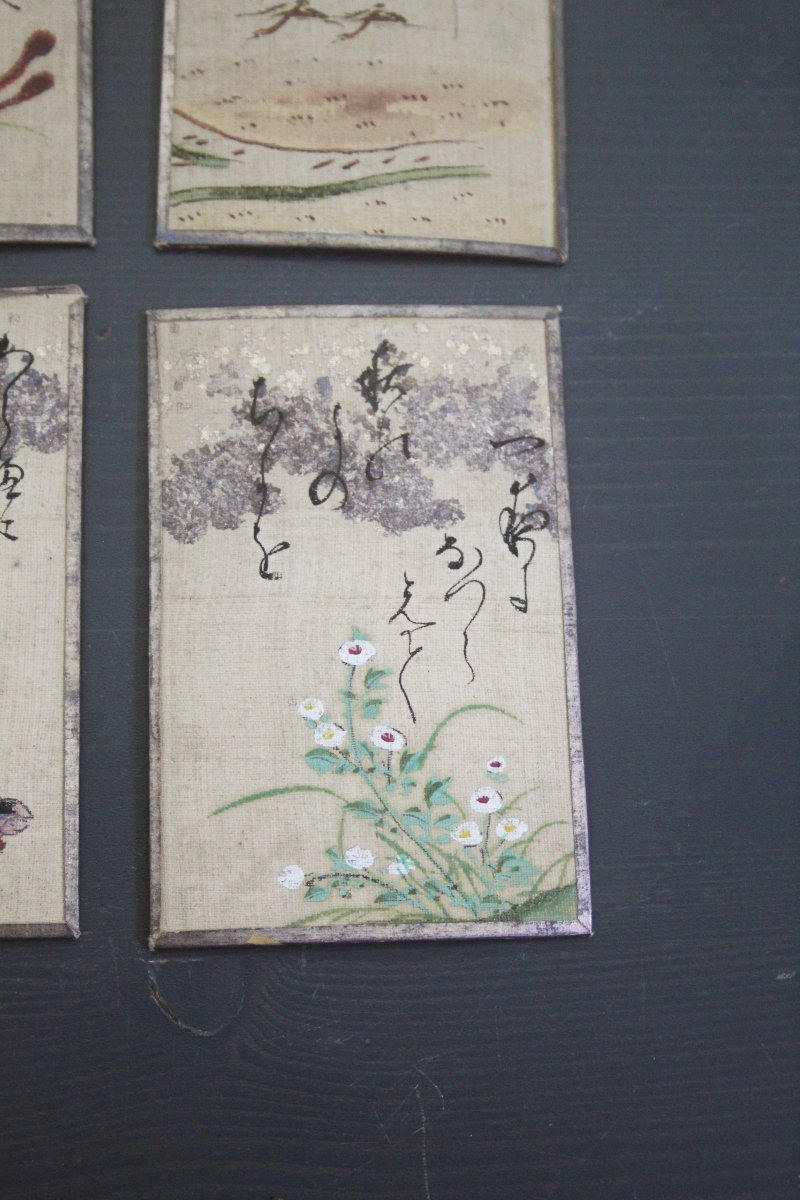 Ensemble de 46 cartes japonaises anciennes – Hyakunin Isshu-photo-6