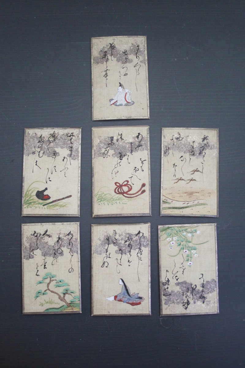 Ensemble de 46 cartes japonaises anciennes – Hyakunin Isshu
