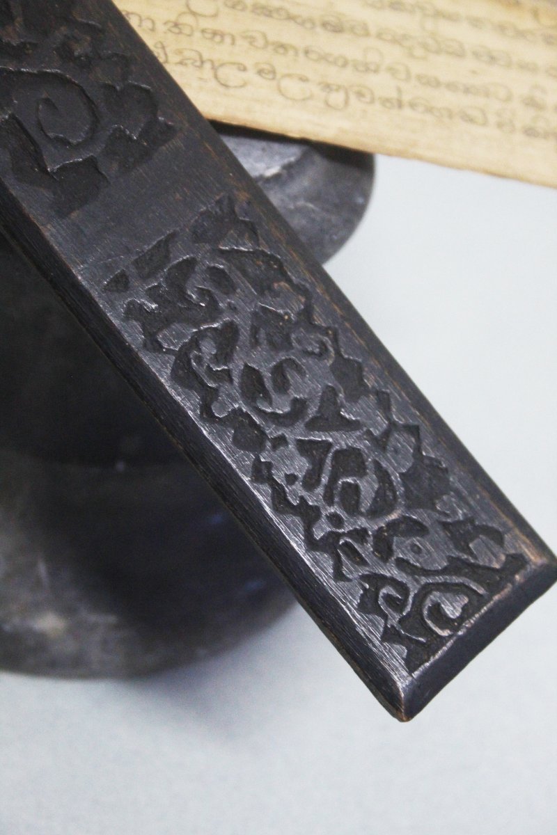 Puskola Poth – Ancient Manuscript On Palm Leaves, Sri Lanka-photo-3
