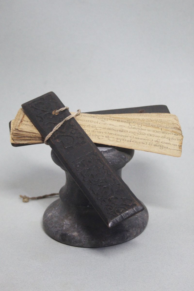 Puskola Poth – Ancient Manuscript On Palm Leaves, Sri Lanka