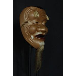 Masque Vintage Japonais, Vieil Homme Okina, Teather Noh, Poterie d'Osaka