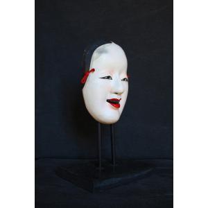 Wakaonna 若女 Signed Japanese Vintage Teather Noh Mask