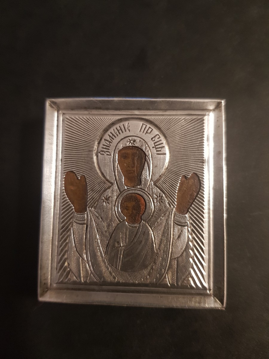 Icône de voyage russe  XIXème