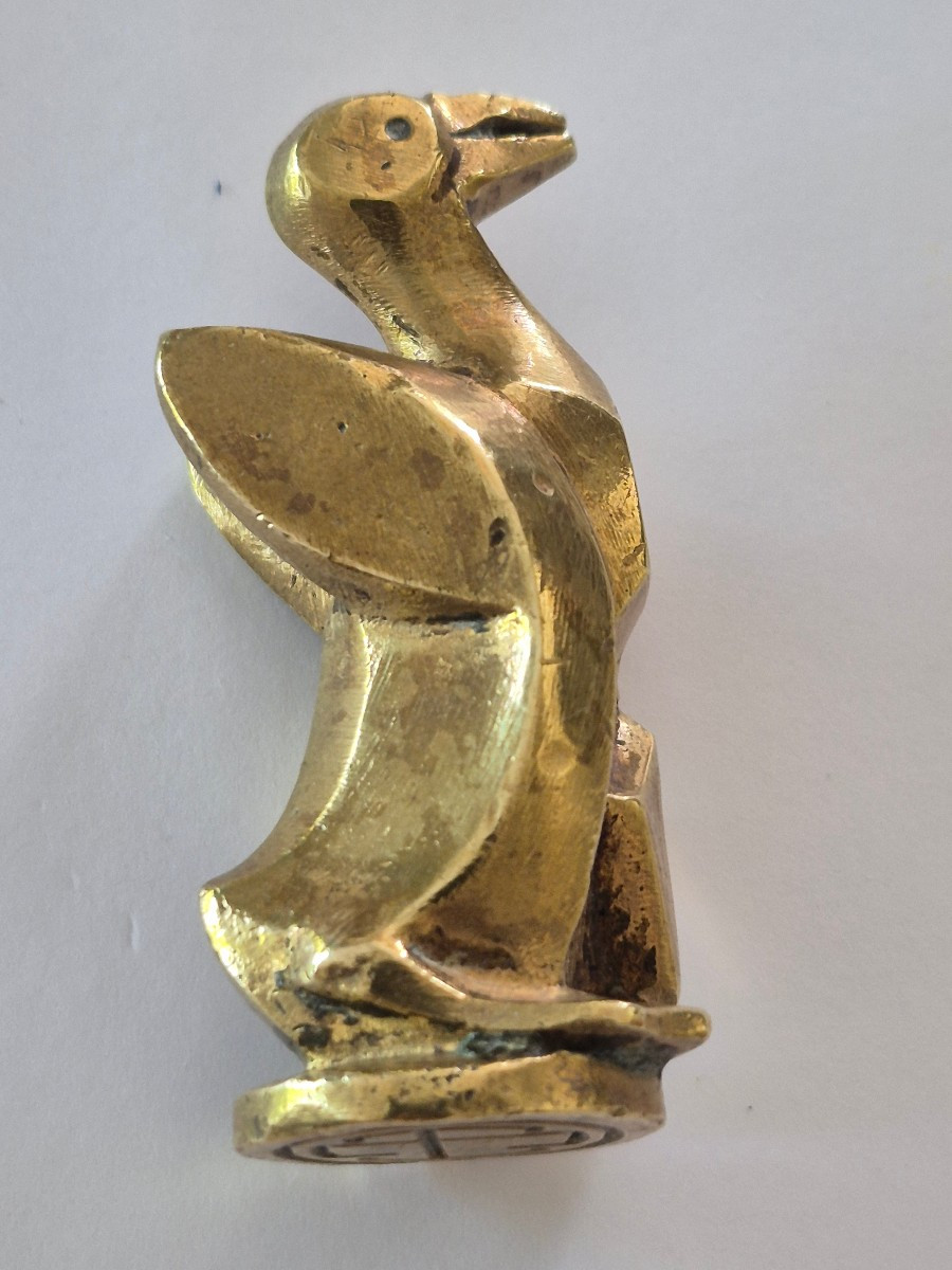 Sceau "canard" par André Bizette (1906- 1998)8)