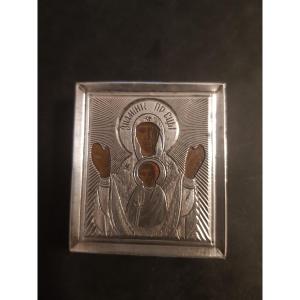 Icône de voyage russe  XIXème