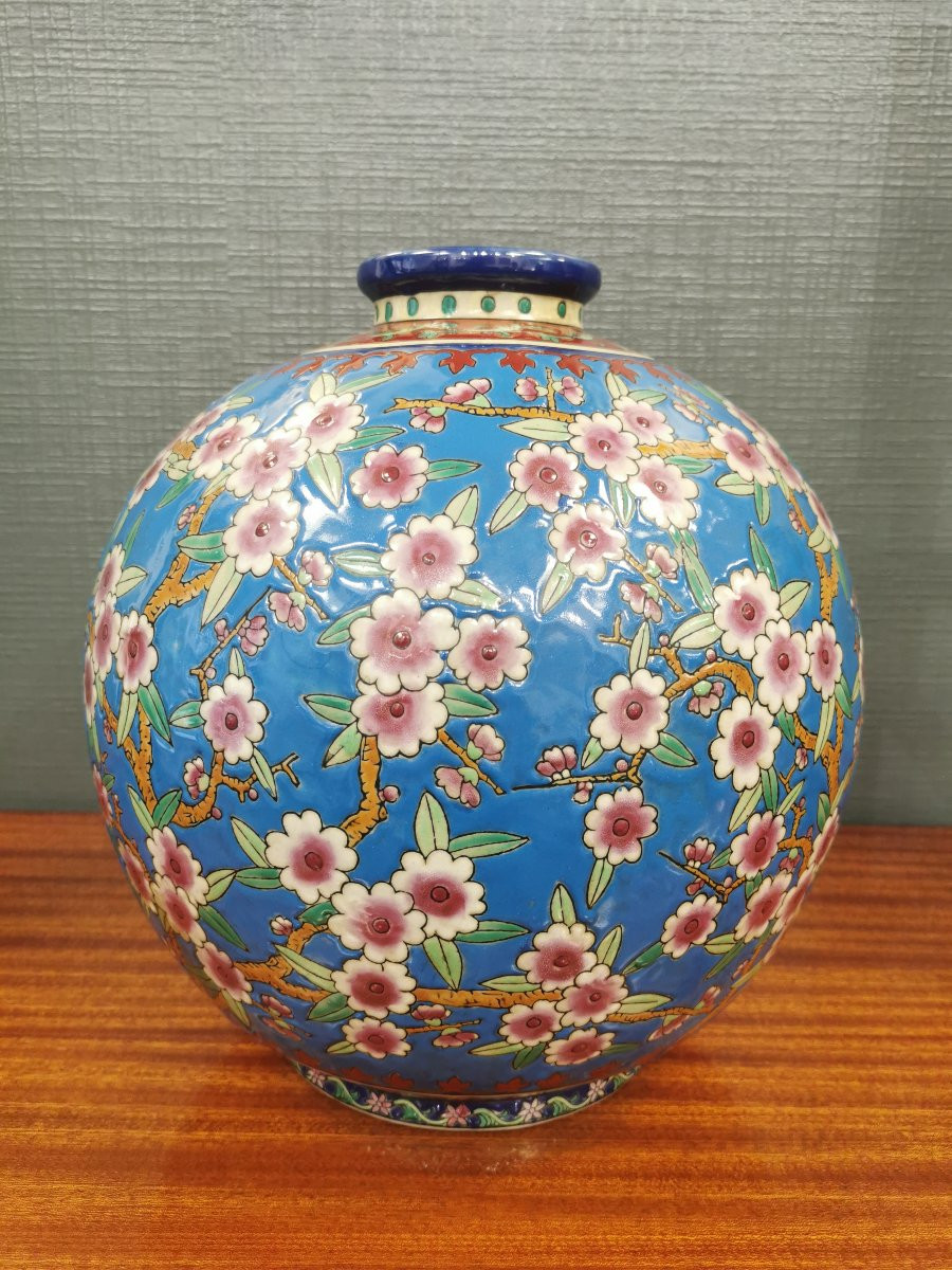 Ball Vase, Earthenware From La Louvière -photo-2