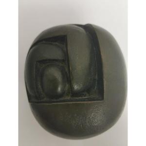 Sculpture En Bronze Uni-vers Oeuf Signé Szekely 1989, Monnaie De Paris 