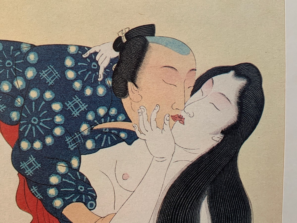 10 Japanese Erotic Prints, Shunga, After Fukujusô (adonis Ramosa) By Katsushika Hokusai