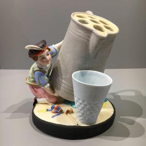 Subject Porcelain Manufacture Gille Jeune