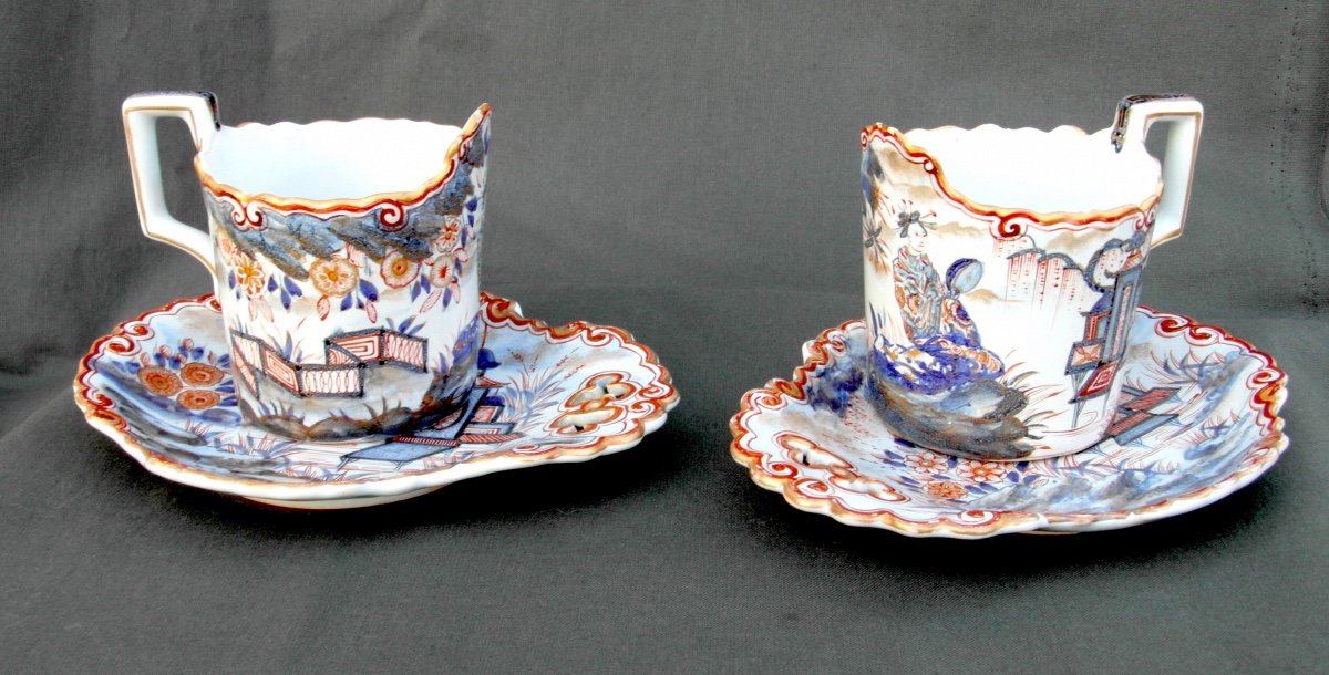 "you And Me" Coffee Service In St Clément By Galle, Imari Decor, Circa 1870, Daum Kg Era-photo-3