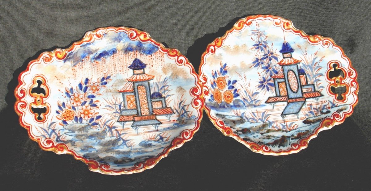 "you And Me" Coffee Service In St Clément By Galle, Imari Decor, Circa 1870, Daum Kg Era-photo-4