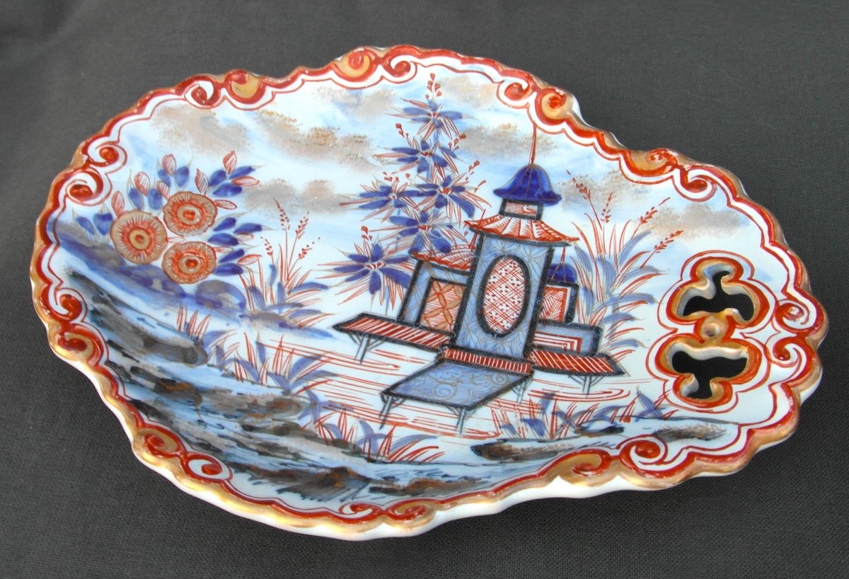"you And Me" Coffee Service In St Clément By Galle, Imari Decor, Circa 1870, Daum Kg Era-photo-1