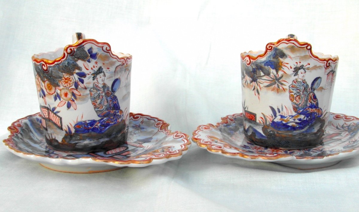 "you And Me" Coffee Service In St Clément By Galle, Imari Decor, Circa 1870, Daum Kg Era