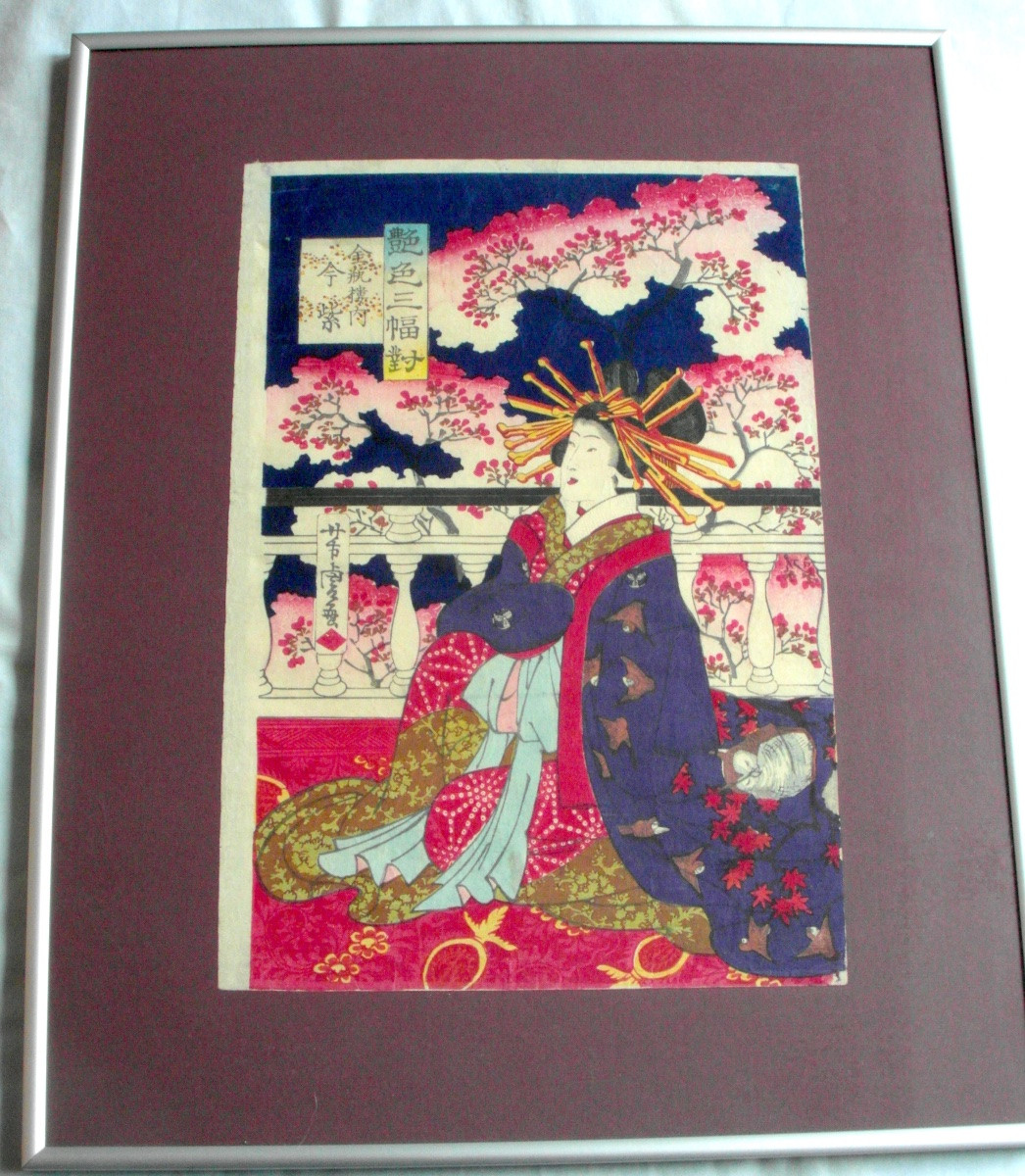 Japanese Framed Print By Utagawa (1836-1880) , From The -photo-2
