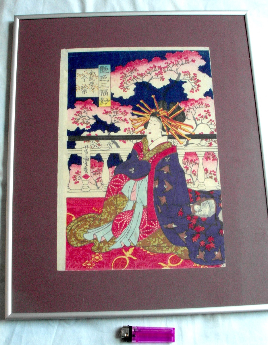 Japanese Framed Print By Utagawa (1836-1880) , From The -photo-3