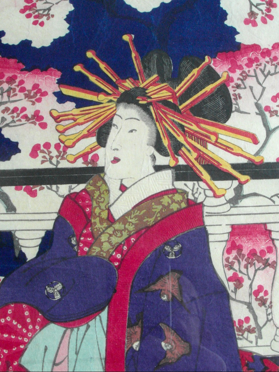 Japanese Framed Print By Utagawa (1836-1880) , From The -photo-4