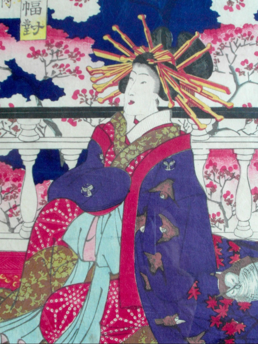 Japanese Framed Print By Utagawa (1836-1880) , From The -photo-2