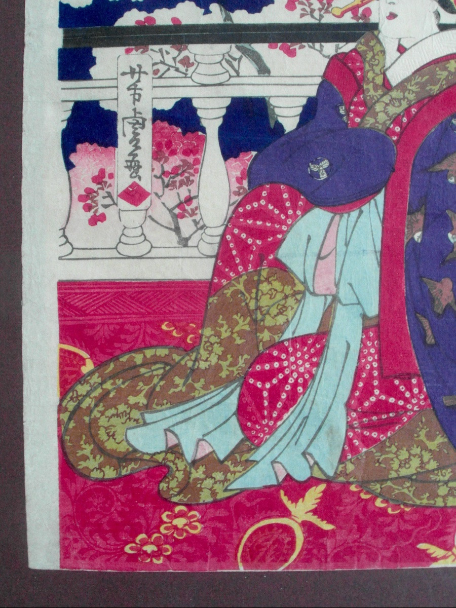 Japanese Framed Print By Utagawa (1836-1880) , From The -photo-5