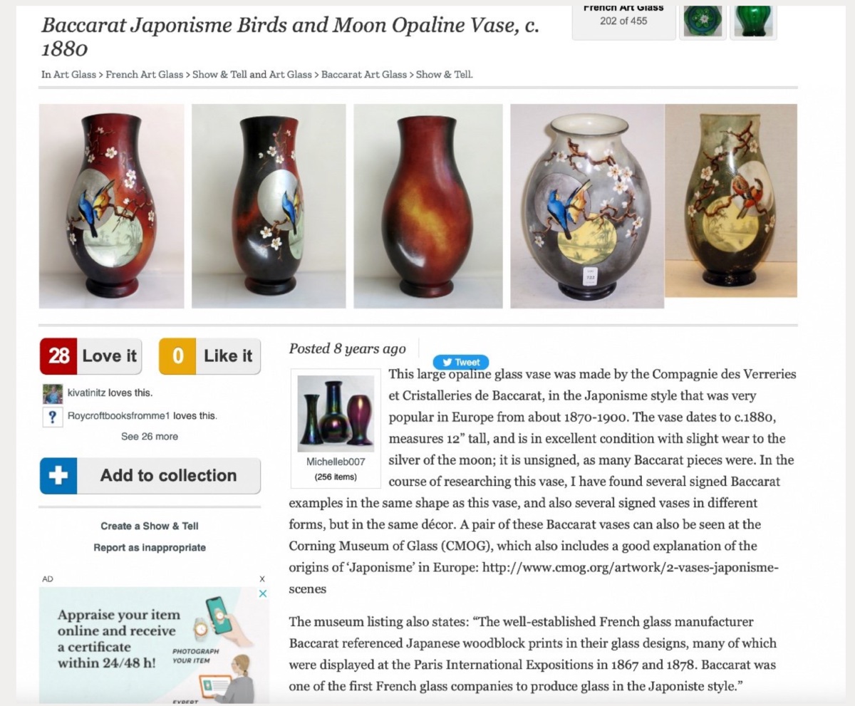 Rare vase Baccarat En Opaline, "mésanges Aux Pommiers", 1880,  Era Daum Galle art-nouveau-photo-4