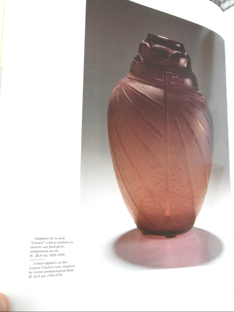 Grand vase art-déco gravé, modèle "louxor" par Schneider, Vers 1928-1930, era Daum Gallé-photo-7