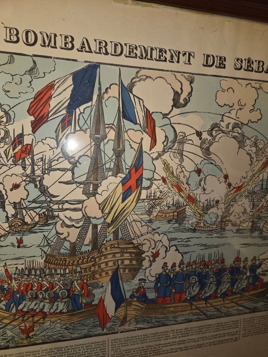 Image d'Epinal encadrée le bombardement de Sebastopol-photo-2