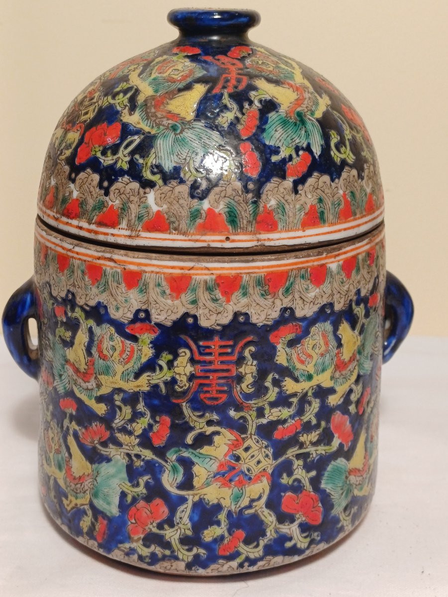 Potiches Chinoise-photo-3