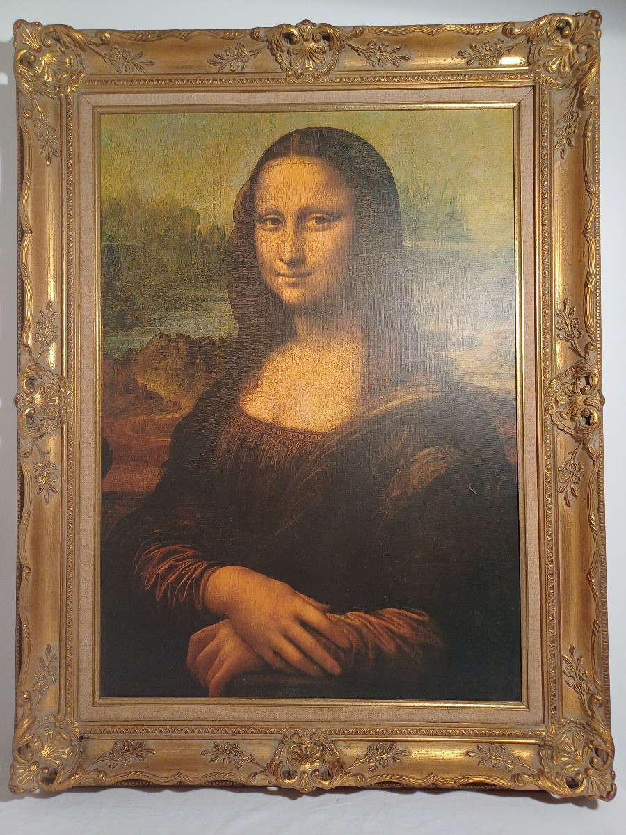 Portrait de la Joconde de Leonard de Vinci 