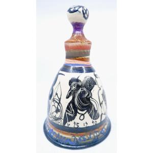 Gilbert PORTANIER - Cloche à décor d'oiseau - Vallauris - Cannes
