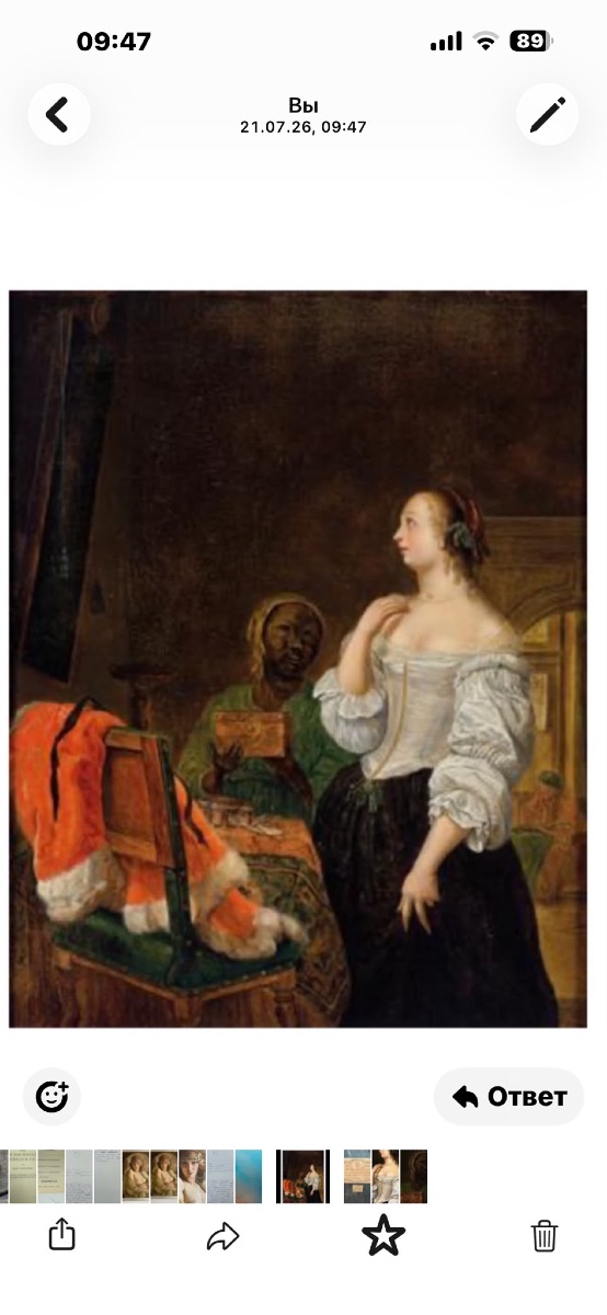 From The Studio Of Frans Van Mieris The Elder (1635–1681), Woman In Front Of A Mirror.-photo-2