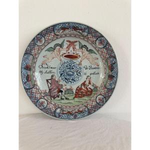 Chinese Export Plate Decorated With Dutch Overglaze Enamel, Circa 1750.