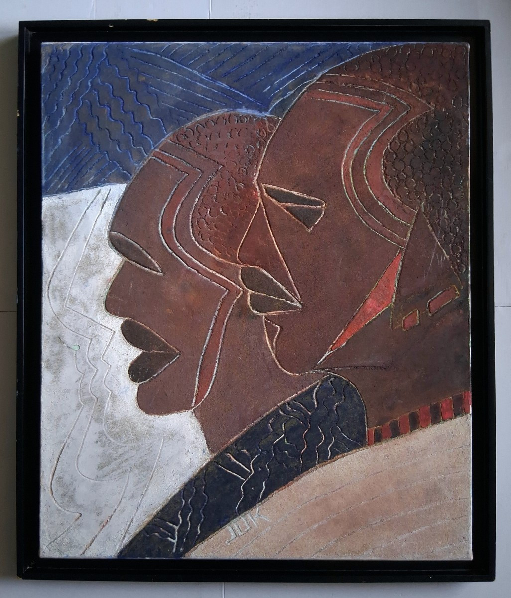 Joëlle KOURTCHEVSKY huile sur toile - Tête Massaï - Afrique