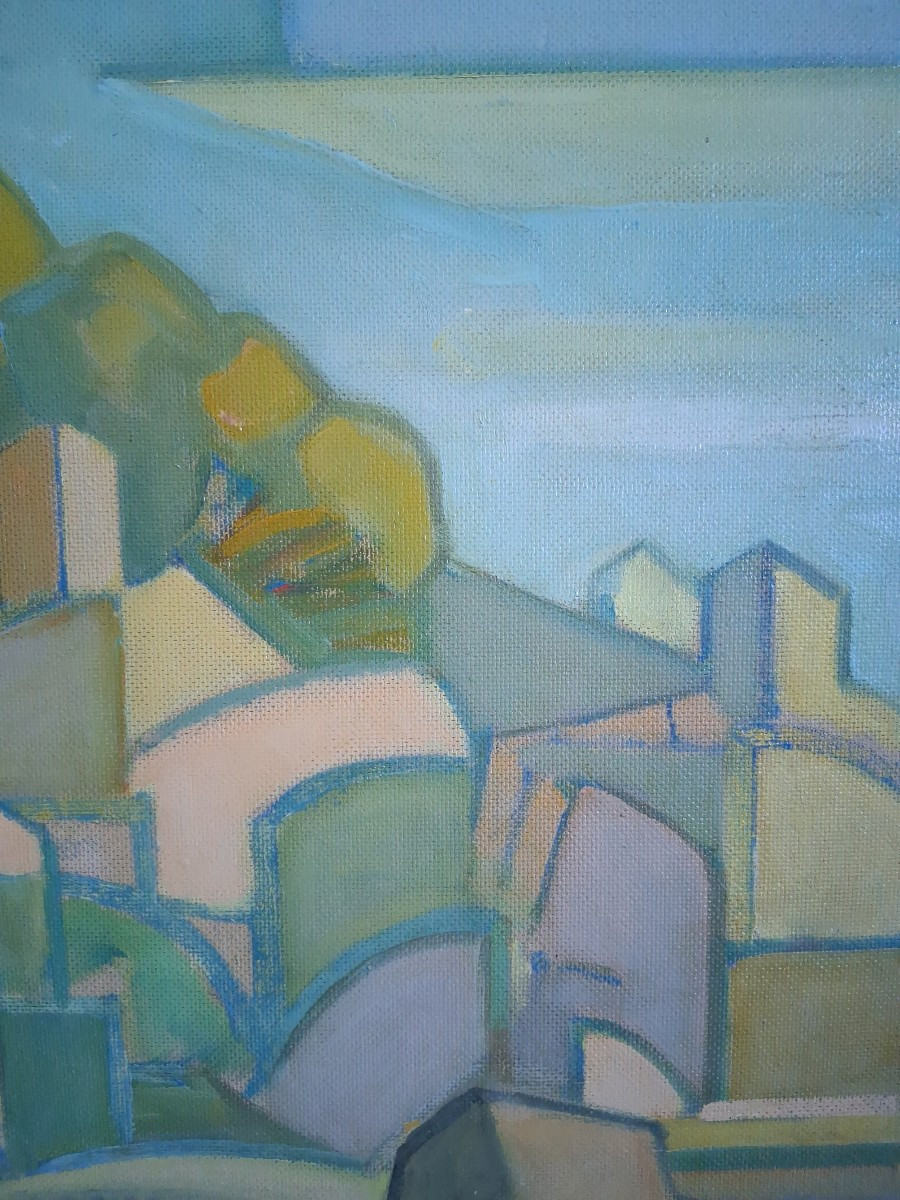 Henri Herbaut (1890-1971) Provençal Landscape, Oil On Panel 1966-photo-3