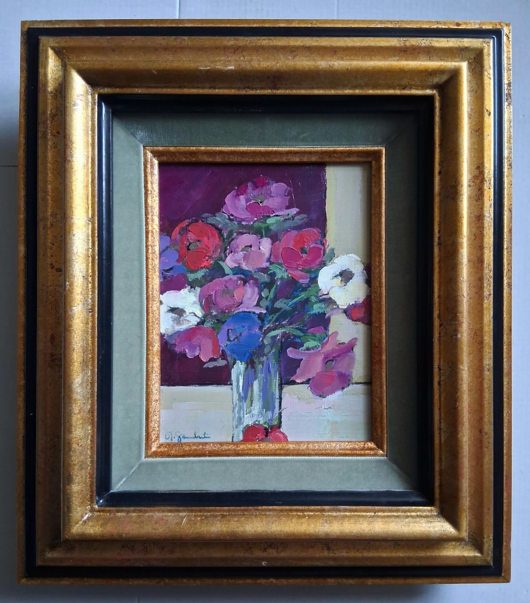 André Gambut (1932-2024) Oil On Canvas Still Life Bouquet Of Flowers