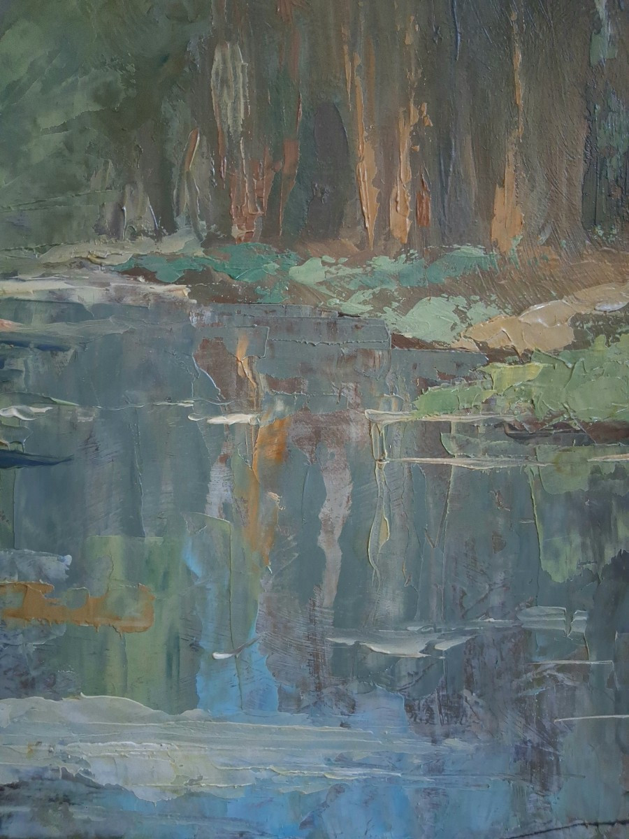 Oil On Panel, Landscape By The River, Rogo 1956-photo-3