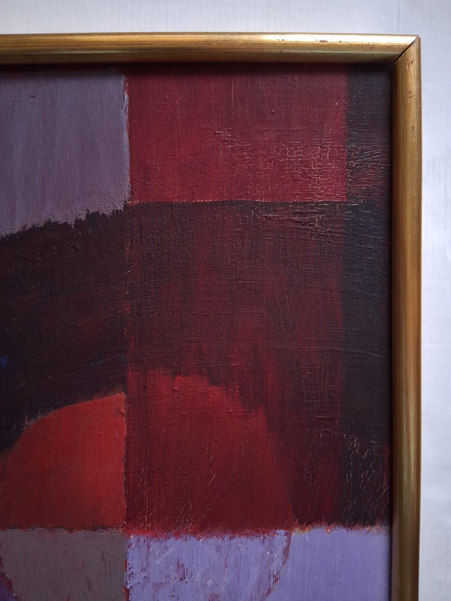 Charles Laberne (1909-1998) Abstract Composition "rays And Shadows" Oil On Canvas-photo-6