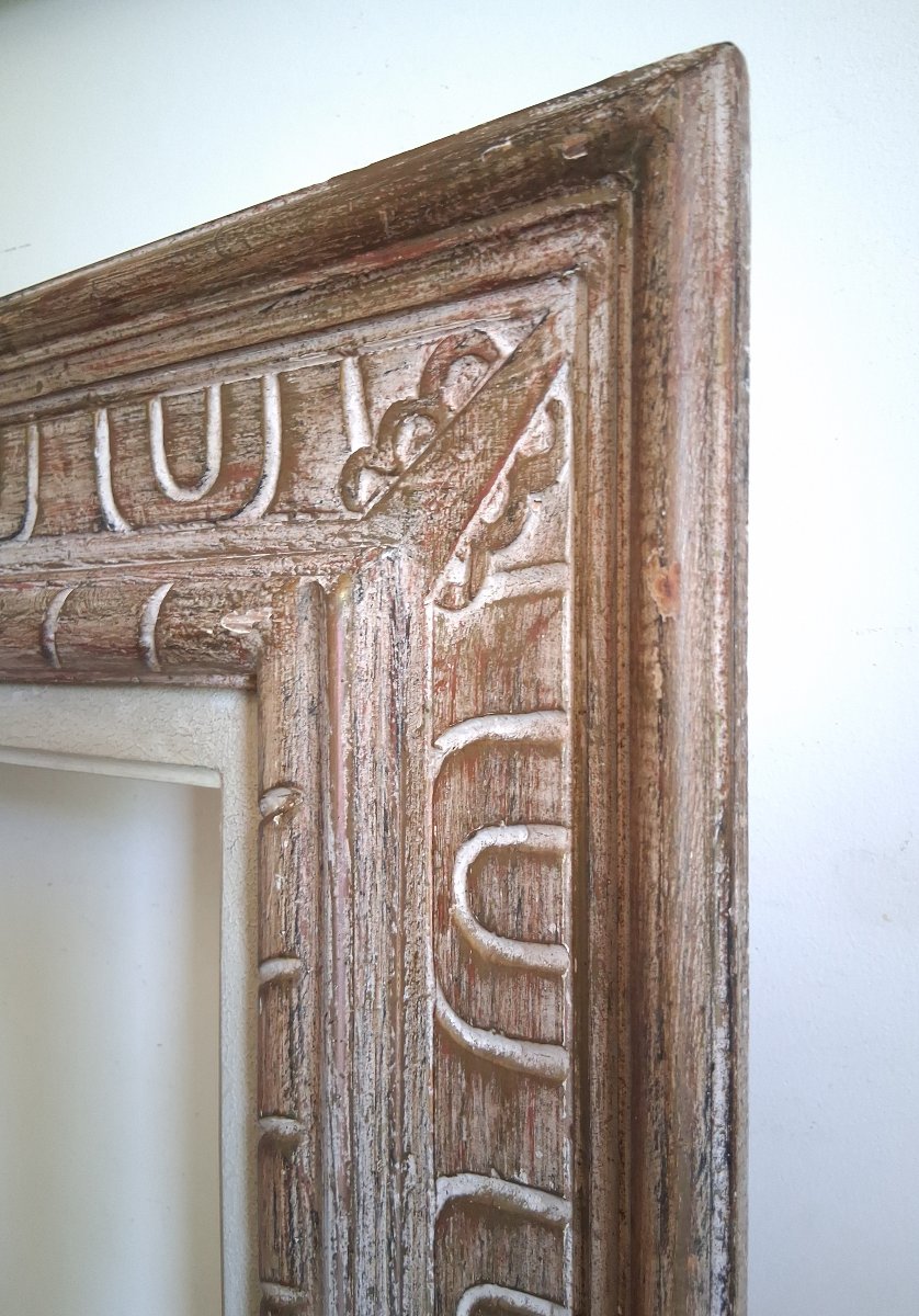 Montparnasse Carved Wooden Frame Size 12p For A 61 X 46 Cm Painting-photo-4