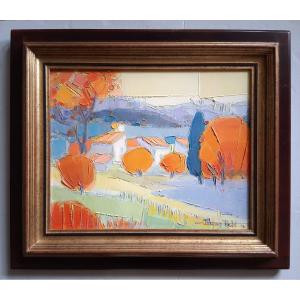 Jacques PETIT (1925-2019) huile sur toile paysage provençal "Automne aux Romanes" Mérindol 