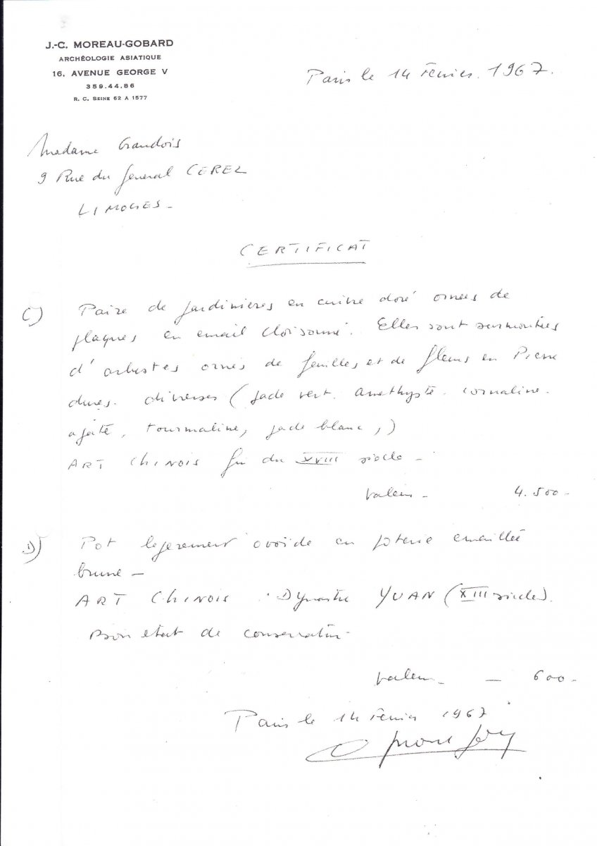 Pair Of Qianlong Period Planters-photo-3