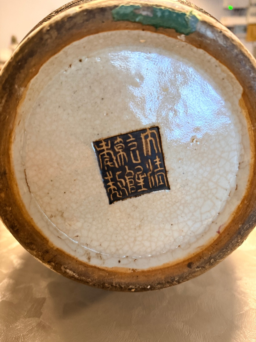 Paires de vase nankin -photo-6