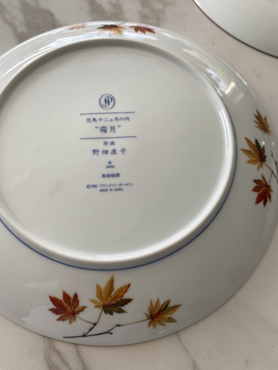 Twelve Porcelain Plates, "birds And Flowers Of The Far East," By Naoka Nobata-photo-5