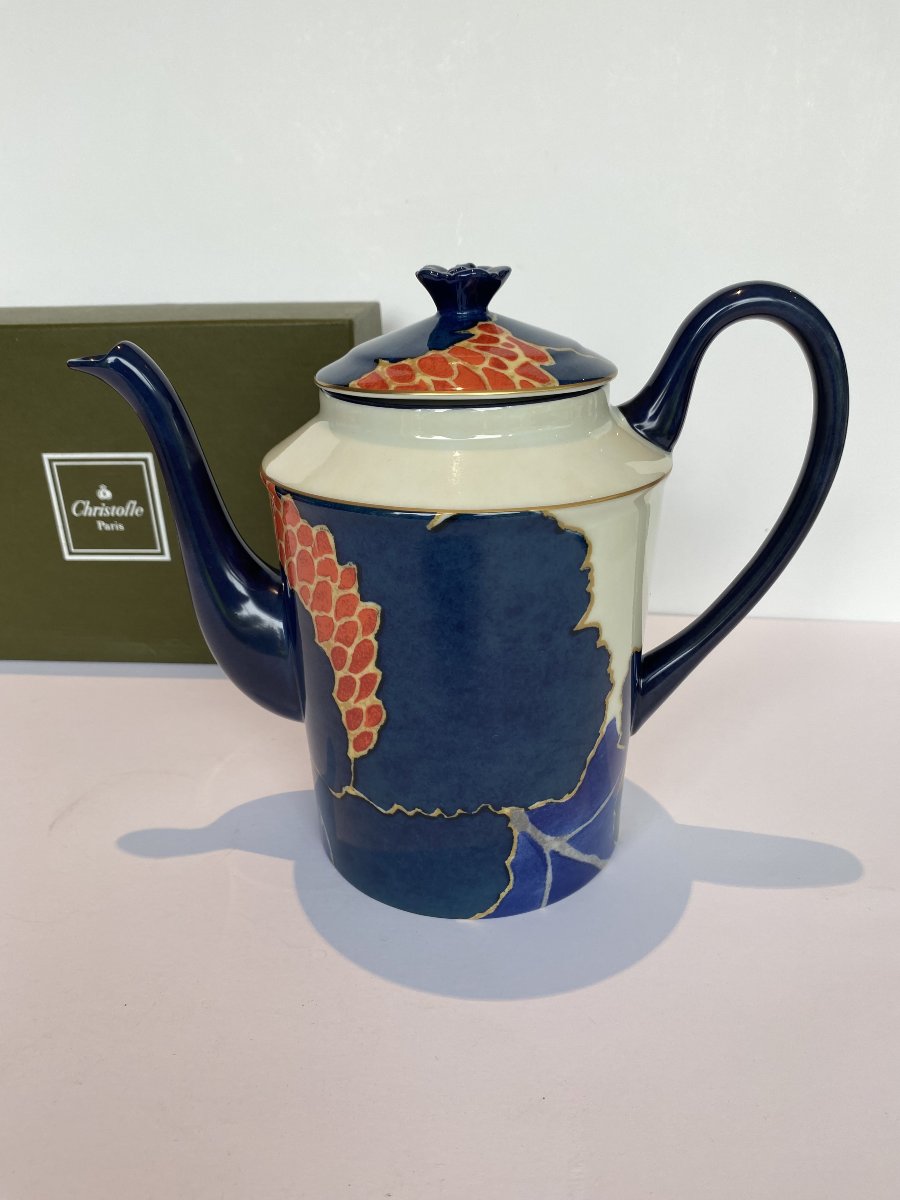 Orientalys-style Pitcher, Christofle Paris, France