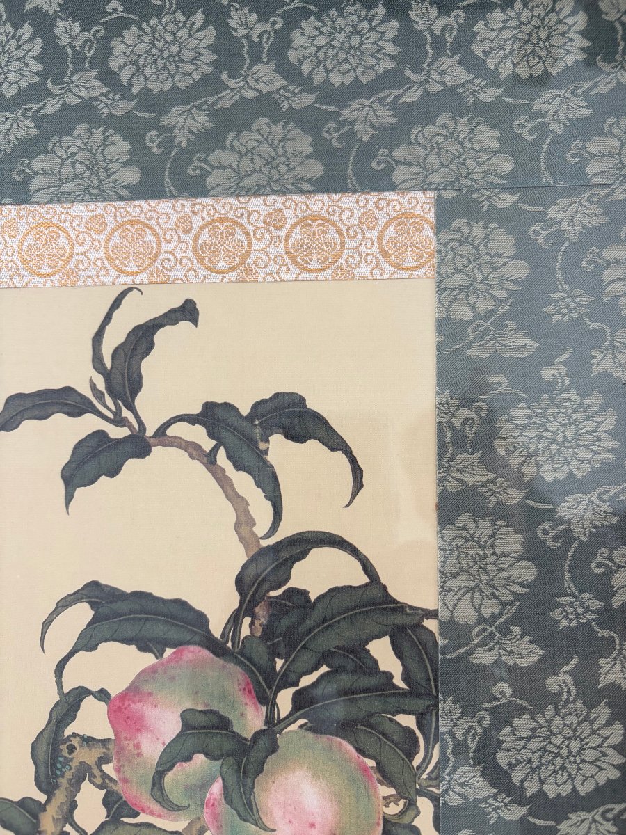 "the Sanjaku Birds And The Peach Tree," Yuhi Kumashiro (1693–1771), (after)-photo-4