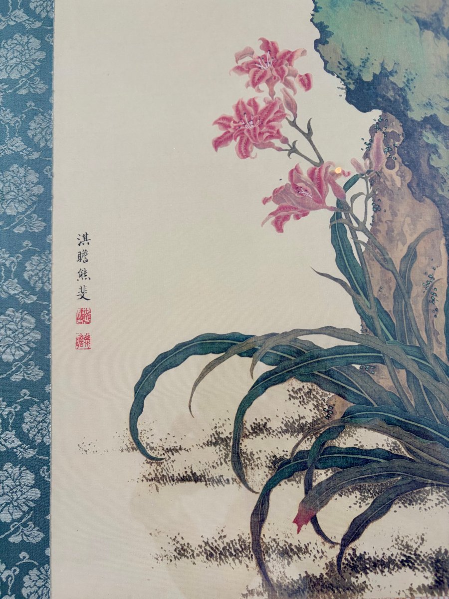 "the Sanjaku Birds And The Peach Tree," Yuhi Kumashiro (1693–1771), (after)-photo-1