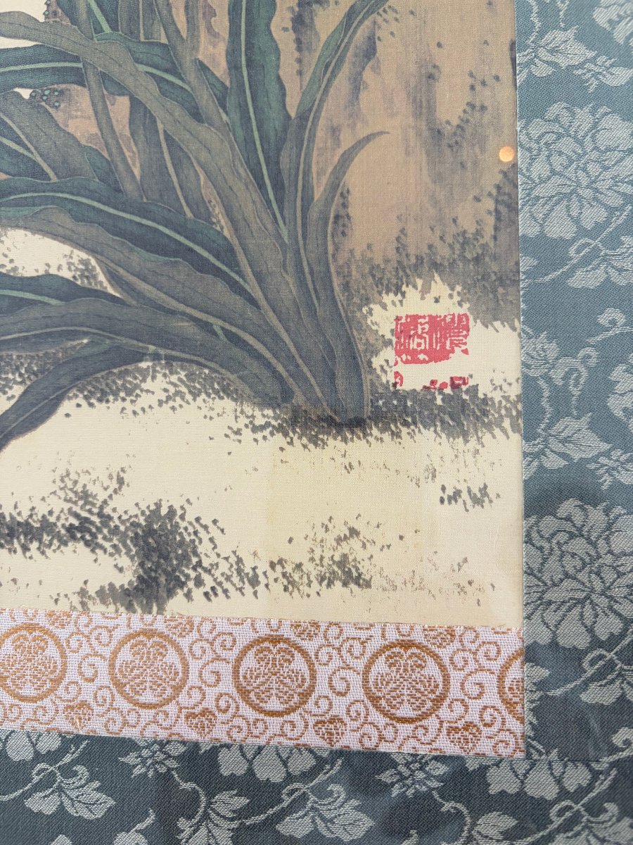 "the Sanjaku Birds And The Peach Tree," Yuhi Kumashiro (1693–1771), (after)-photo-2