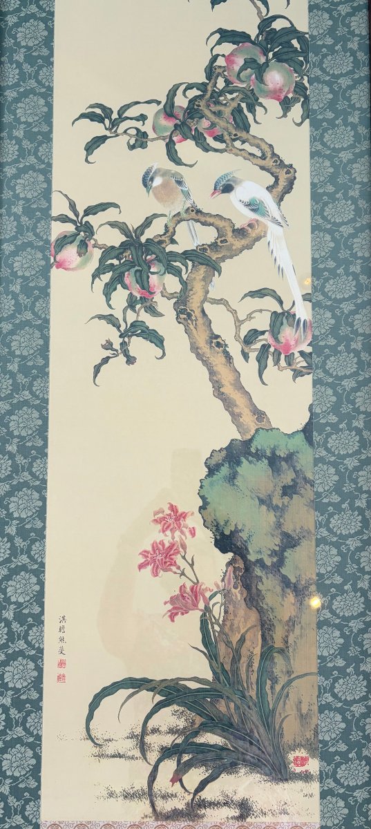 "the Sanjaku Birds And The Peach Tree," Yuhi Kumashiro (1693–1771), (after)