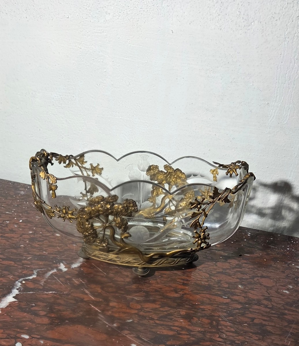 Centerpiece Cup