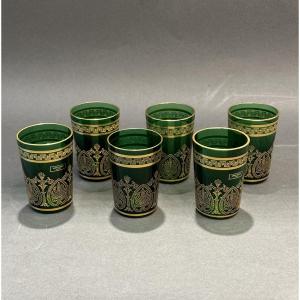 Tea Glass, Saint Louis, Meknes Model