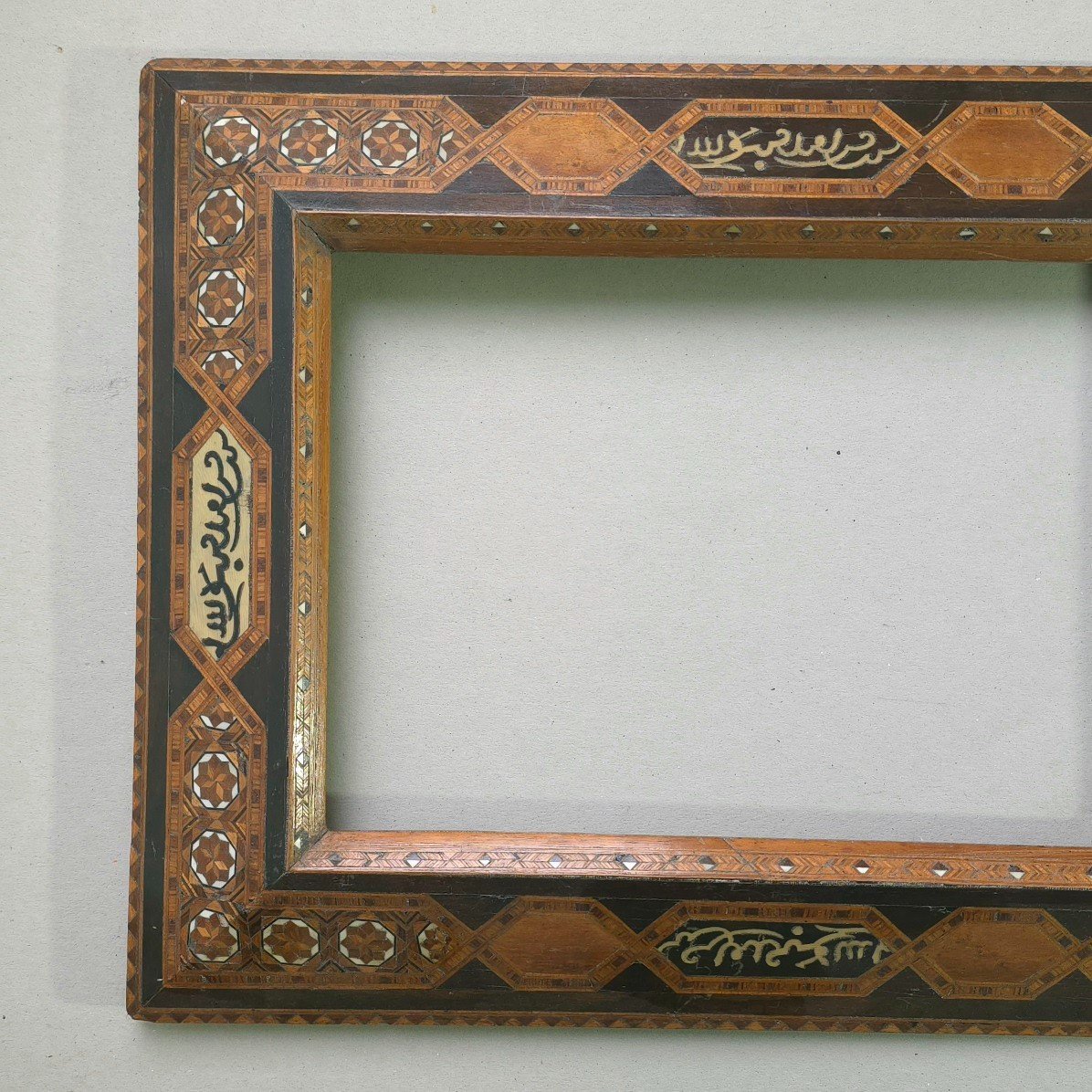 Orientalist Rebate Frame: 22 X 33 Cm-photo-2