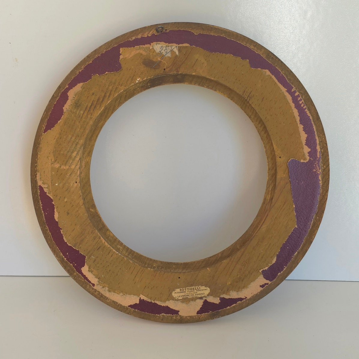 Cadre italien  rond doré décor feuilles de laurier diam :19 cm -photo-4