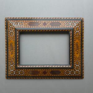 Orientalist-style Frame From The First Half Of The 20th Century; Frame Dimensions: 23 X 15.5 Cm